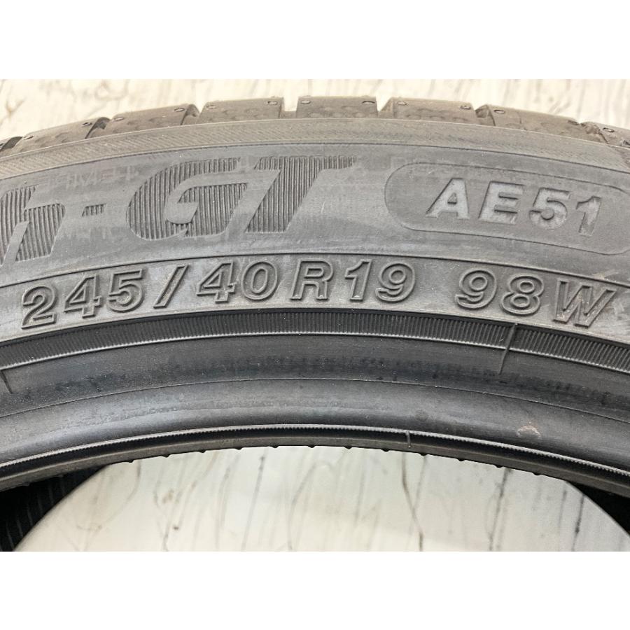 ヨコハマタイヤ（YOKOHAMA TIRE） 新品タイヤ 処分特価 2本セット 245 