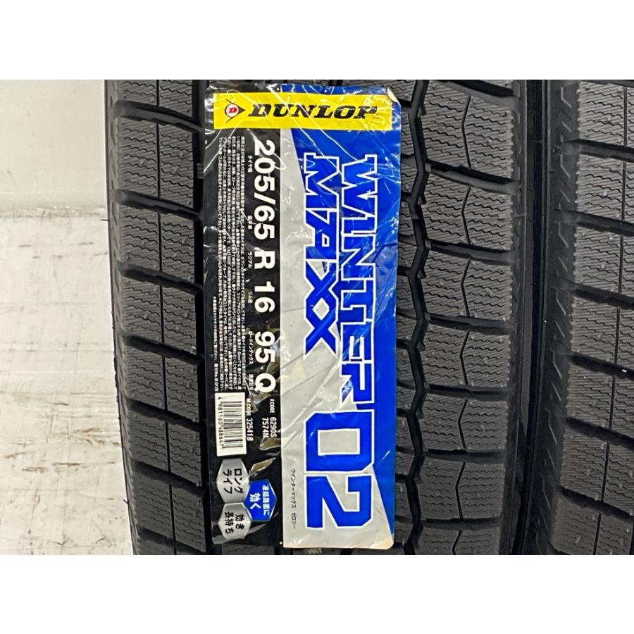 新品タイヤ 処分特価 2本セット 205/65R16 95Q ダンロップ WINTERMAXX WM02 冬 スタッドレス 205/65/16 ティアナ 国産 日本製 b5681｜onepiecetire｜02