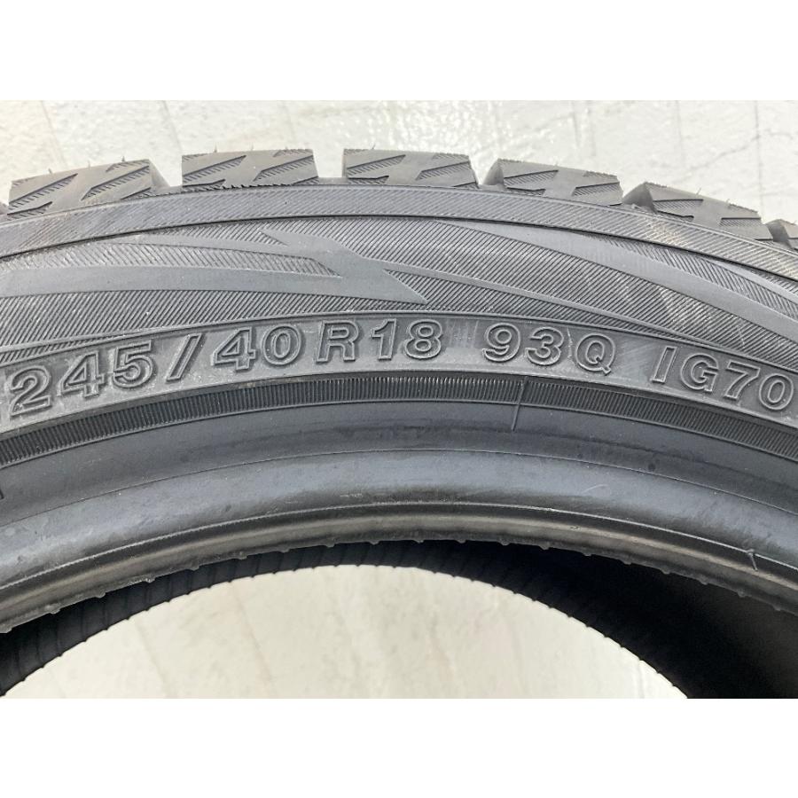 アイスガード 7 新品タイヤ 処分特価 2本セット 245/40R18 93Q