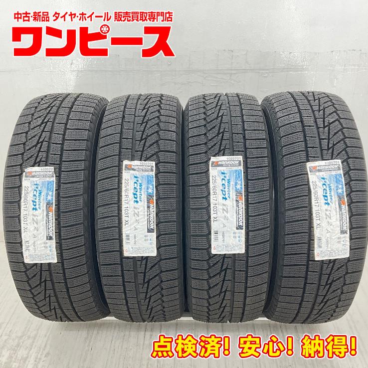 sc1fb15330