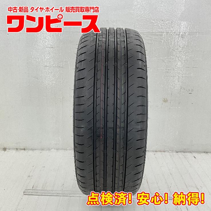 DUNLOP（ダンロップ） 未使用 1本のみ 245/50R19 101W SP SPORT MAXX 