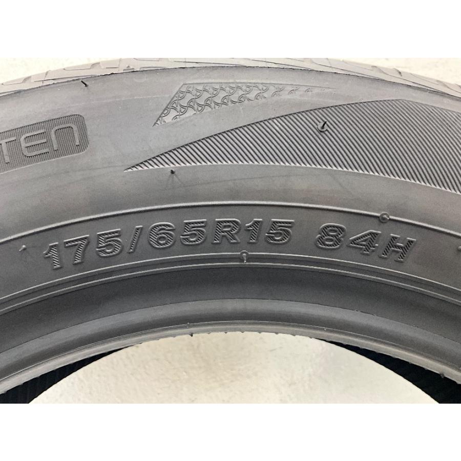 レグノ（ブリヂストン） 新品タイヤ 処分特価 1本のみ 175/65R15 84H