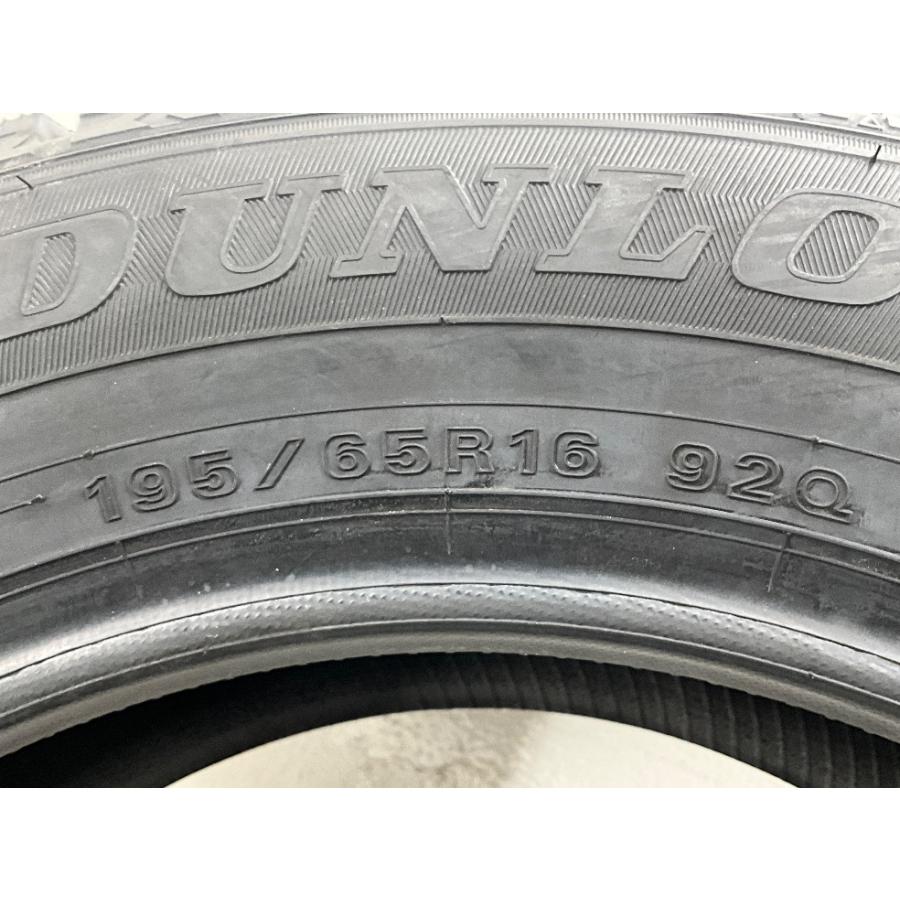 DUNLOP 未使用 2本セット 195/65R16 92Q ダンロップ WINTERMAXX DUNLOP 未使用 2本セット 195/65R16 92Q ダンロップ WINTERMAXX