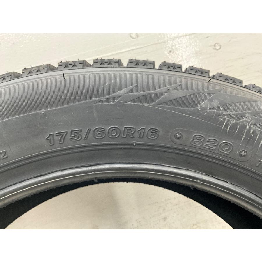 BRIDGESTONE（ブリヂストン） 新品タイヤ 処分特価 2本セット 175 