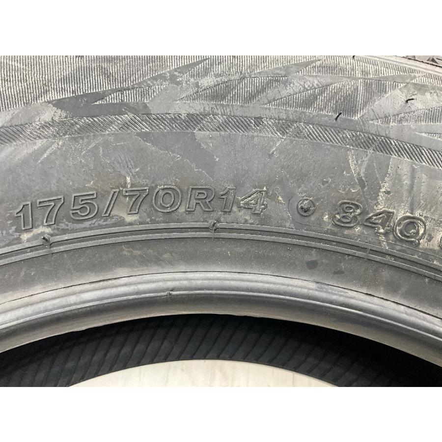 ブリザック VRX2 新品タイヤ 処分特価 2本セット 175/70R14 84Q