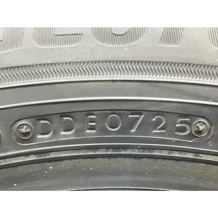 エコピア 新品タイヤ 処分特価 2本セット 205/60R16 92H ブリヂストン