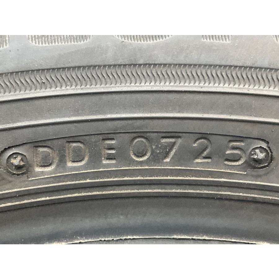 エコピア 新品タイヤ 処分特価 2本セット 205/60R16 92H ブリヂストン