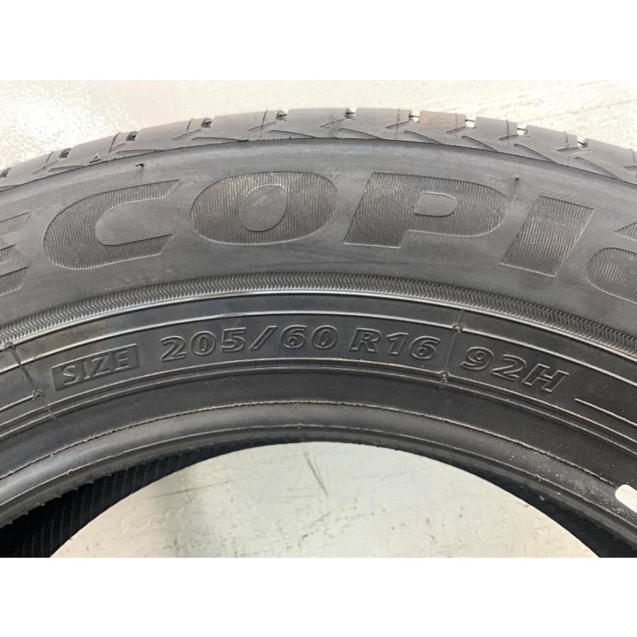 エコピア 新品タイヤ 処分特価 2本セット 205/60R16 92H ブリヂストン
