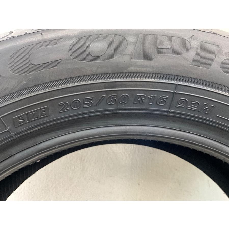 エコピア 新品タイヤ 処分特価 2本セット 205/60R16 92H ブリヂストン