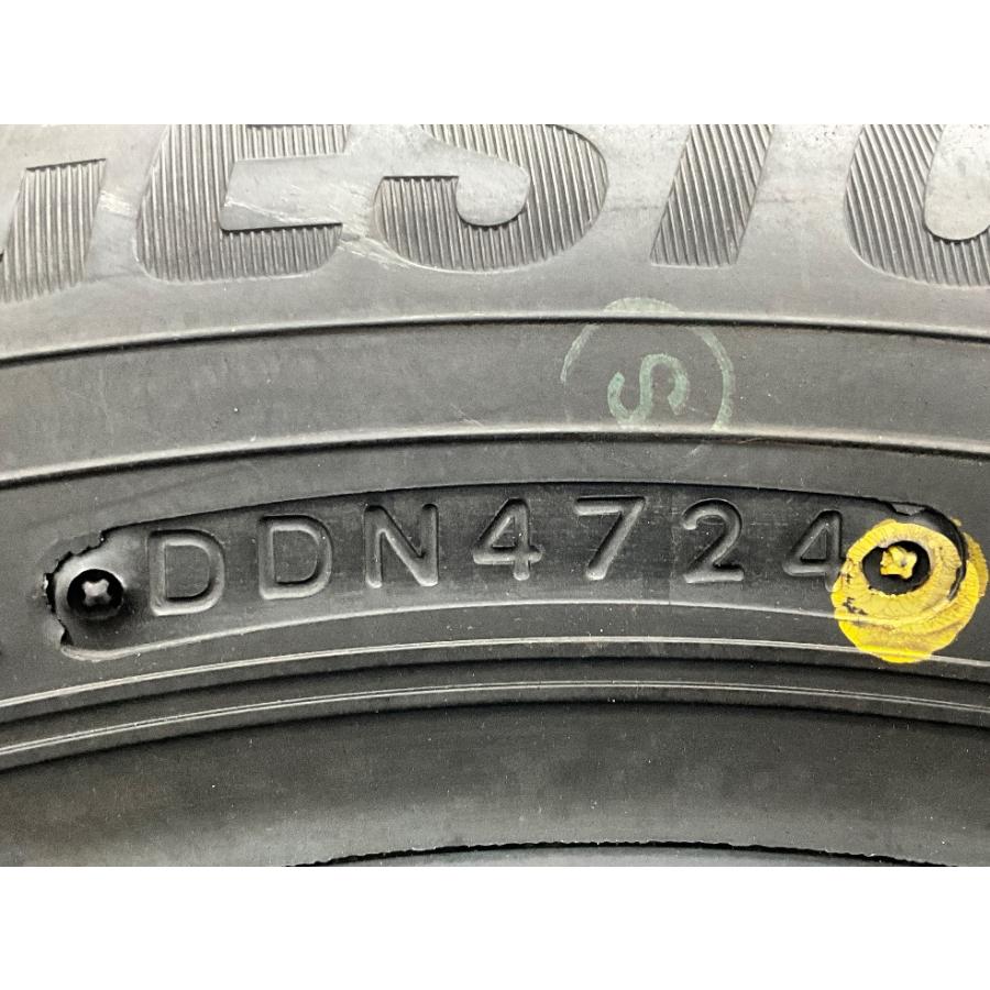 エコピア 新品タイヤ 処分特価 2本セット 185/60R15 84H ブリヂストン
