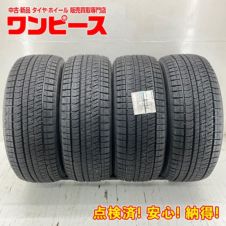 BRIDGESTONE（ブリヂストン） 未使用 4本セット 225/50R18 95Q BLIZZAK 