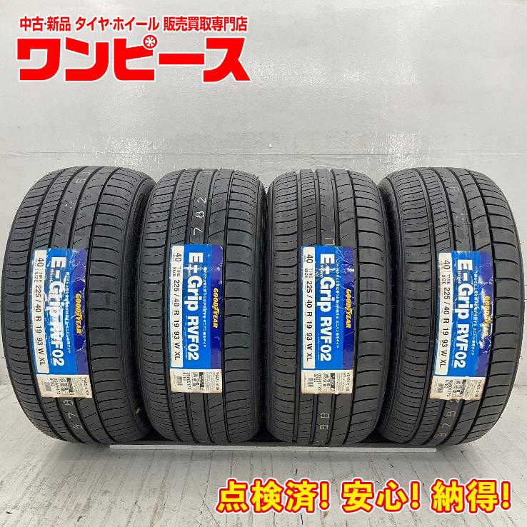 グッドイヤー（GOODYEAR） 新品タイヤ 処分特価 4本セット 225/40R19 