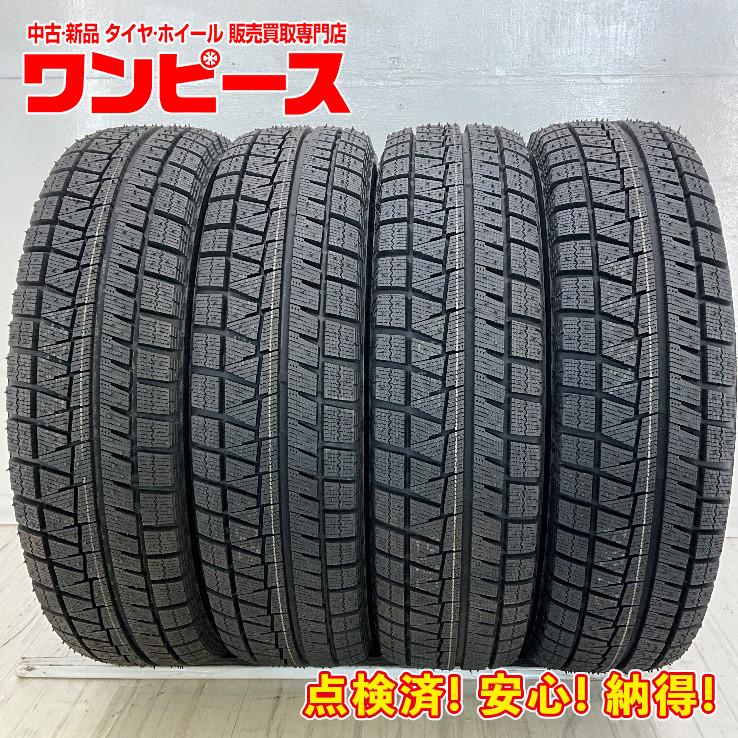 ブリヂストンICEPARTNER 185/70R14 88Q 新品4本 BRIDGESTONE（ブリヂストン） 未使用 4本セット 185/70R14 88Q