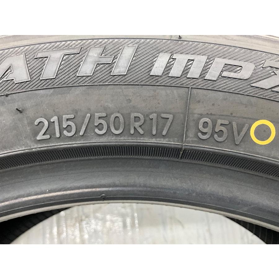 未使用 2本セット 215/50R17 95V トーヨー TRANPATH MPZ 夏 サマー 215/50/17 ジェイド/イプサム   b13875_4