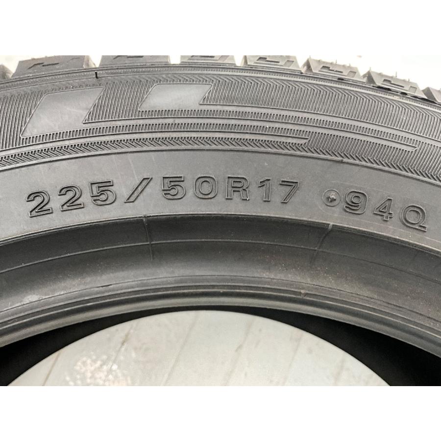WINTER MAXX 03 未使用 2本セット 225/50R17 94Q ダンロップ 