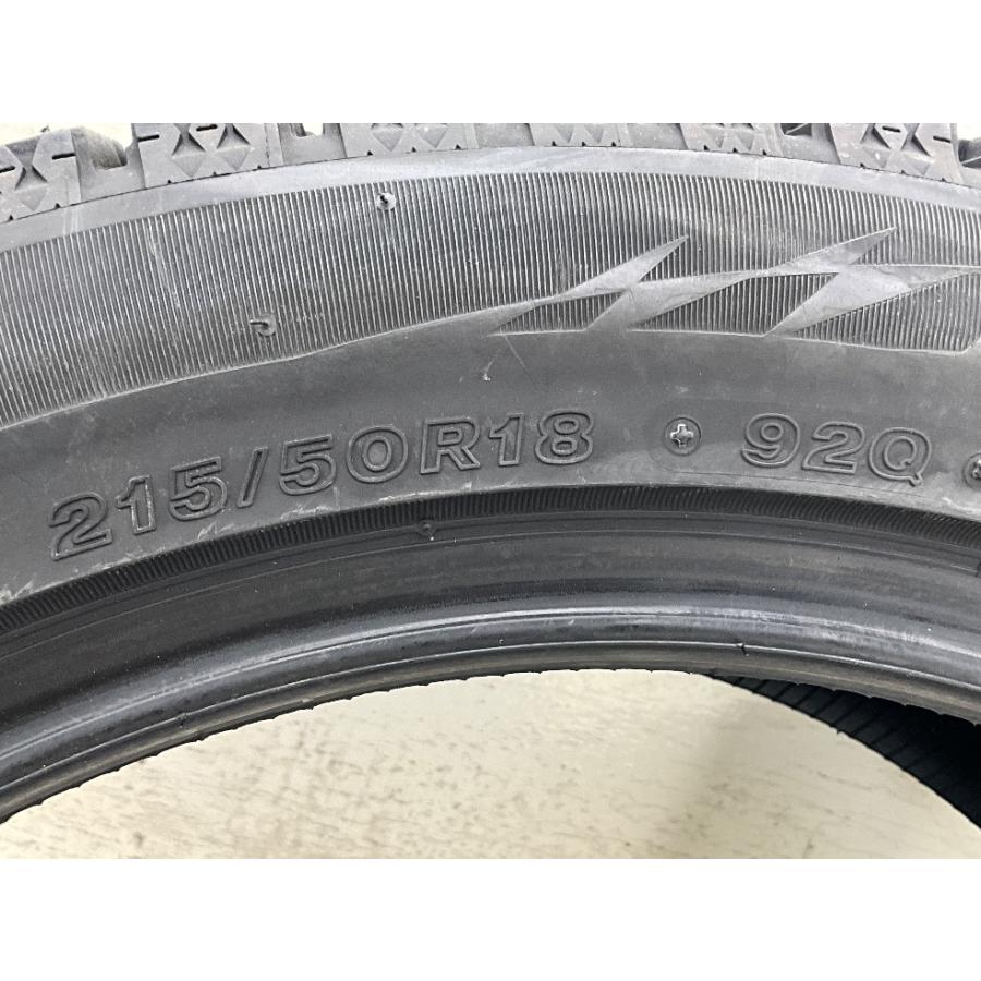 ブリザック VRX2 新品タイヤ 処分特価 1本のみ 215/50R18 92Q