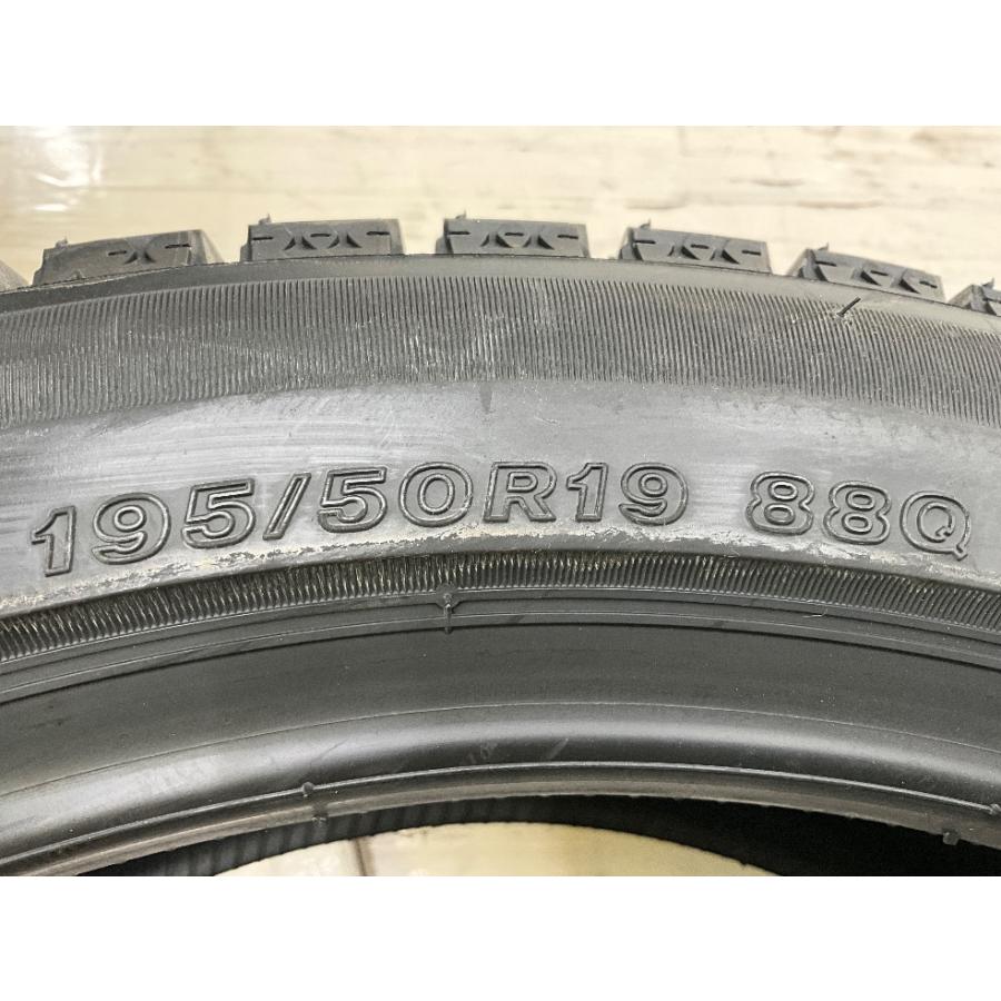 新品タイヤ 処分特価 2本セット 195/50R19 88Q ブリヂストン BLIZZAK VRX2  冬 スタッドレス 195/50/19 プリウス/プリウスPHV b14901の画像