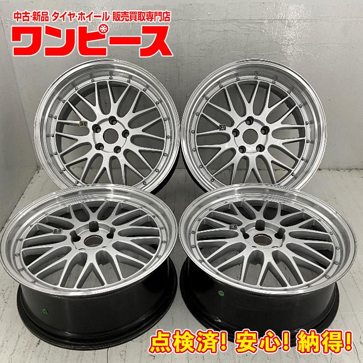中古アルミホイール 4本セット 20×8.5JJ +25 (2本) 20×10JJ +30