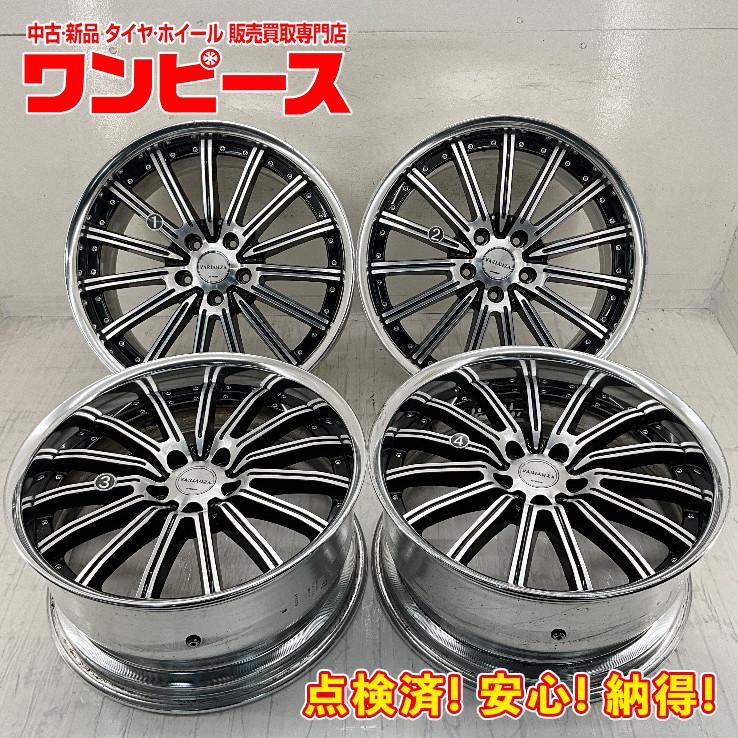 18インチ 中古アルミホイール 4枚セット 中古アルミホイール 4本セット 19×8JJ +45 19×9JJ +35 5穴 PCD114.3 19