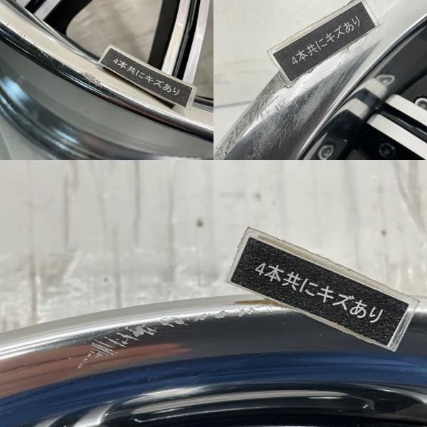 EANSA VEアルミホイール タイヤ中古品 中古アルミホイール 4本セット 19×8JJ +45 19×9JJ +35 5穴 PCD114.3 19