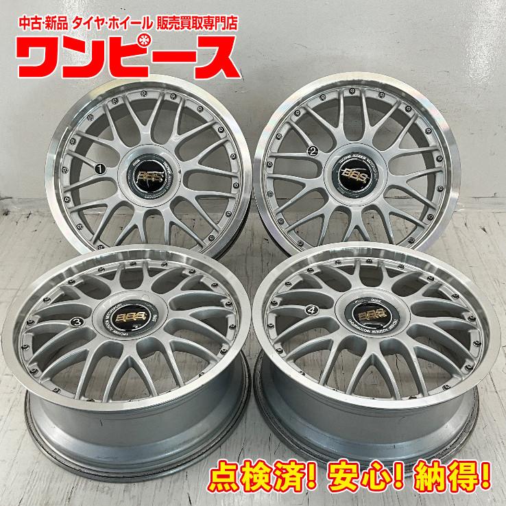 みらい@栃木　BBSホイール BBS RS729 中古アルミホイール 4本セット 17×7J +42 5穴 PCD114