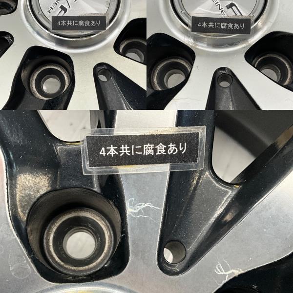 中古アルミホイール 4本セット 20×8.5J +35 5穴 PCD114.3 20インチ