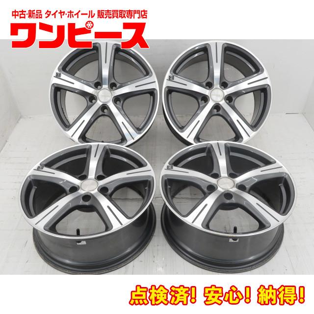 中古アルミホイール 4本セット 18インチ 18x7.5J +32 5穴 PCD120 中古アルミホイール 4本セット 18インチ 18x7.5J +32 5穴 PCD120