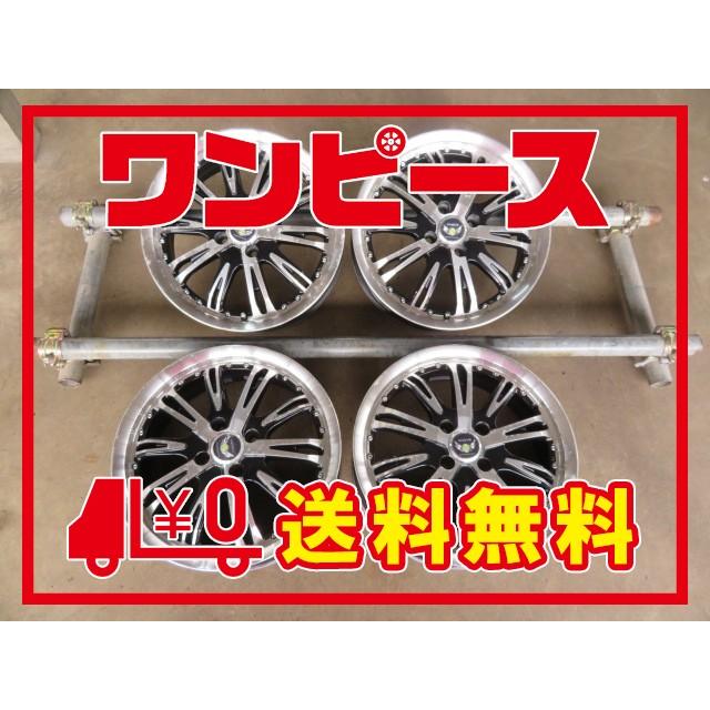 中古アルミホイール 4本セット 16 5 5j 48 4h Pcd100 Enkei Giove 送料無料 沖縄 離島除く Tc42a058 Tc42a058 中古タイヤワンピース 通販 Yahoo ショッピング