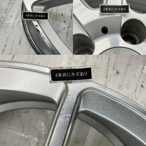中古アルミホイール 4本セット 20×8.5J +35 20×9.5J +38 5穴 PCD114.3 
