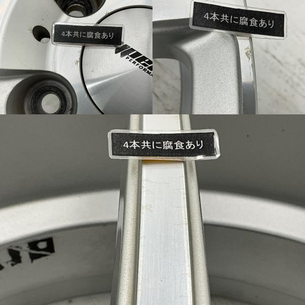 中古アルミホイール 4本セット 20×8.5J +35 20×9.5J +38 5穴 PCD114.3