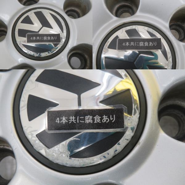 フォルクスワーゲン 中古アルミホイール 4本セット 16インチ フォルクスワーゲン 中古アルミホイール 4本セット 16インチ