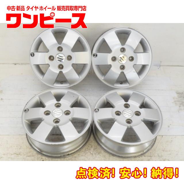 中古アルミホイール 4本セット 13インチ 13x4.50B +50 4穴 PCD100