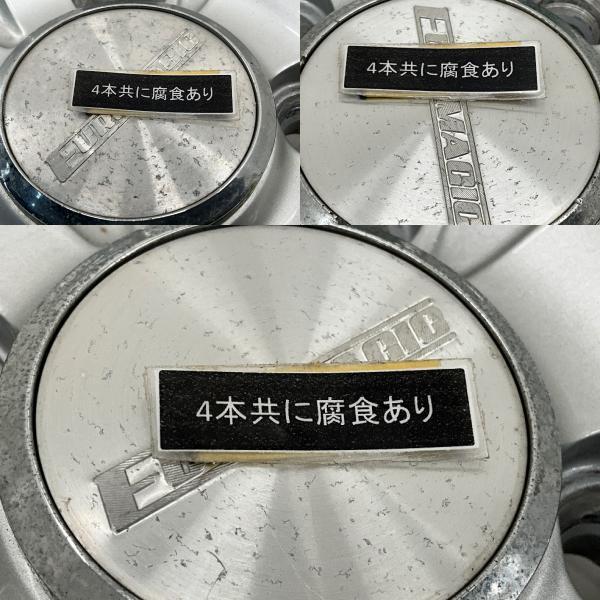 中古アルミホイール 4本セット 13×4.5J +43 4穴 PCD100 13インチ BLEST EUROMAGIC  c2946の画像