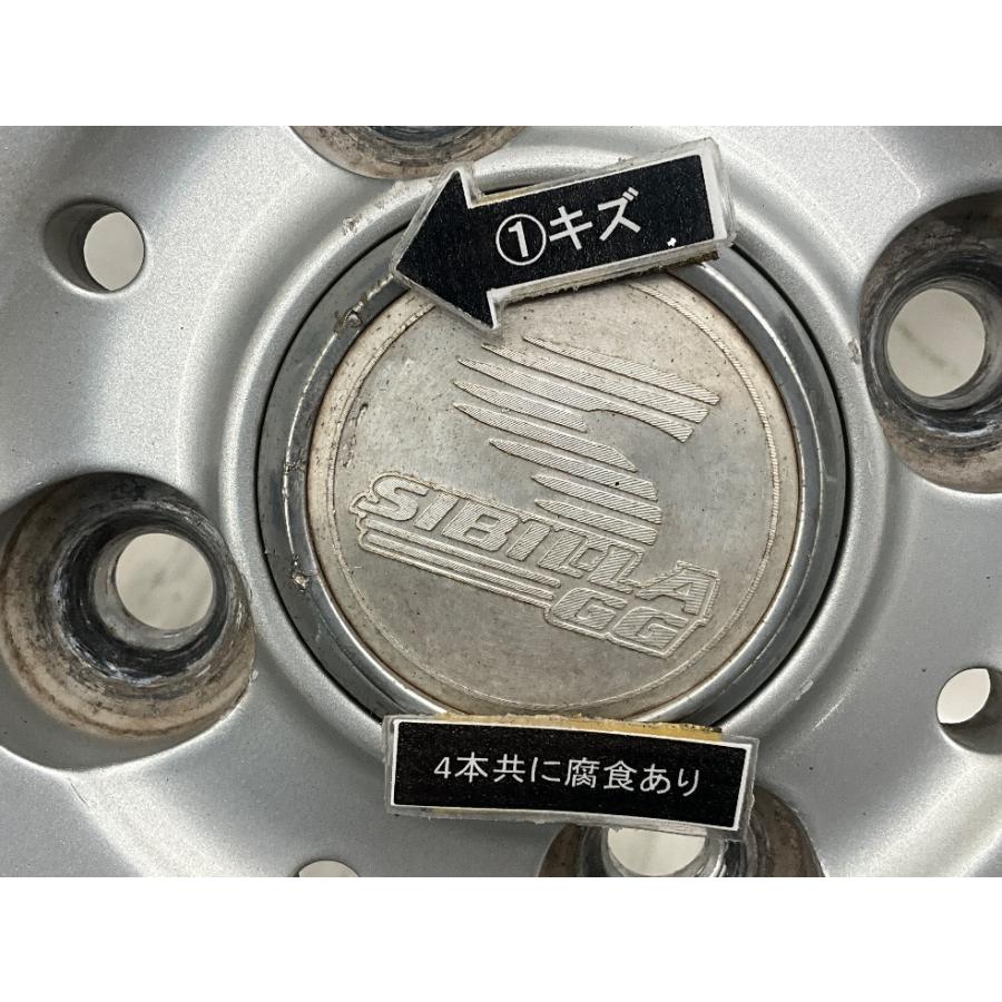 中古アルミホイール 4本セット 13×4B +43 4穴 PCD100 13インチ TOPY 