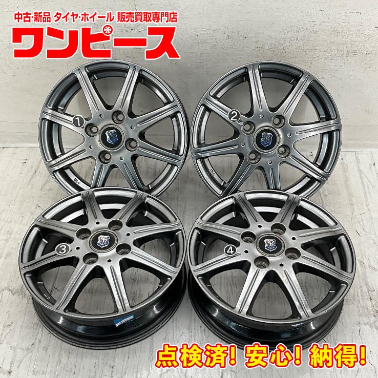 13インチ アルミホイール 4本セット 車用ホイール 13インチ 4j」の人気商品