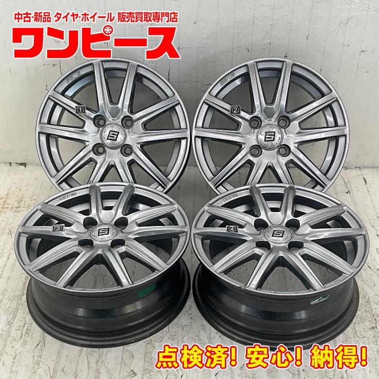 アルミホイール 14インチ5.5j PCD100 4穴