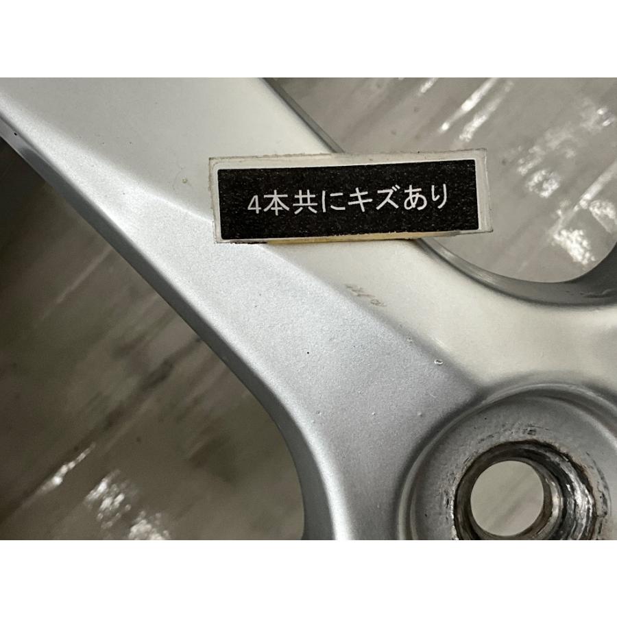 ダイハツ（DAIHATSU） 中古アルミホイール 4本セット 14×4.5J +45 4穴