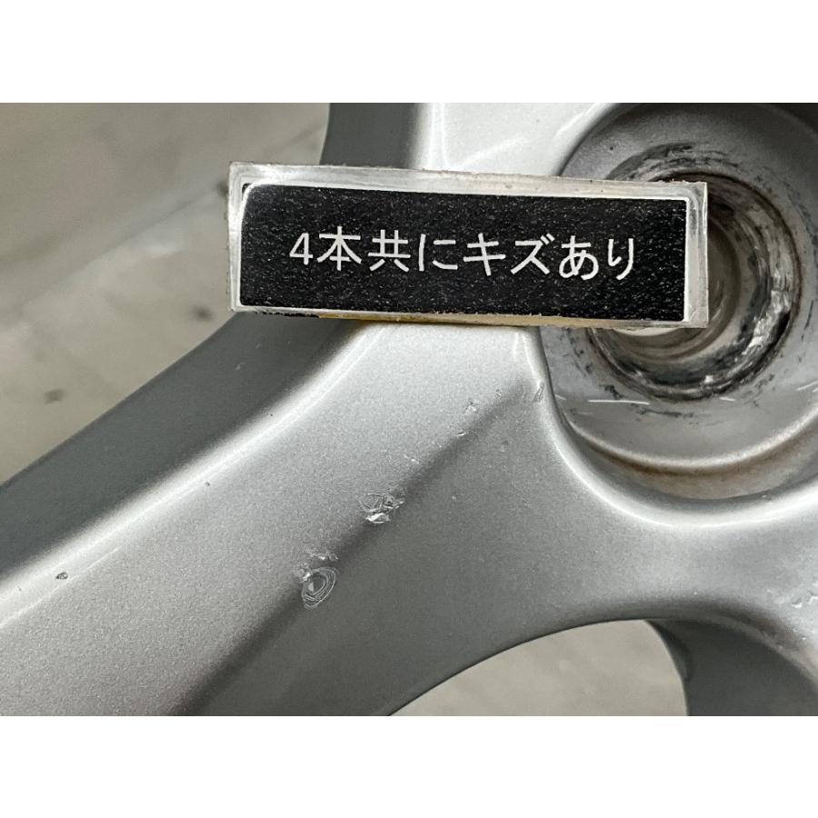 ダイハツ純正 14インチアルミ 14x4.5J 100 +45 ハブ54径　４本 ダイハツ（DAIHATSU） 新品アルミホイール 4本セット 14インチ軽