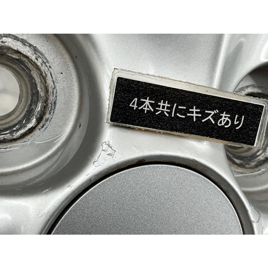 ダイハツ（DAIHATSU） 中古アルミホイール 4本セット 14×4.5J +45 4穴