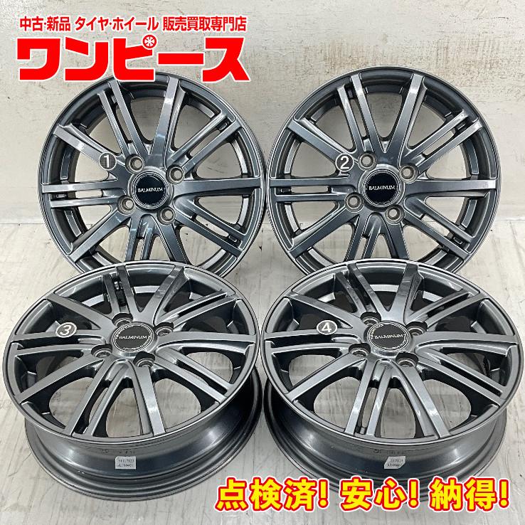 BRIDGESTONE（ブリヂストン） 中古アルミホイール 4本セット 14×4.5J + 