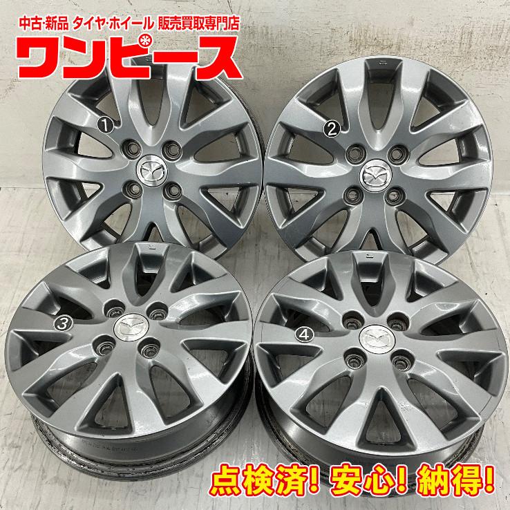 マツダ（Mazda） 中古アルミホイール 4本セット 14×4.5J +45 4穴