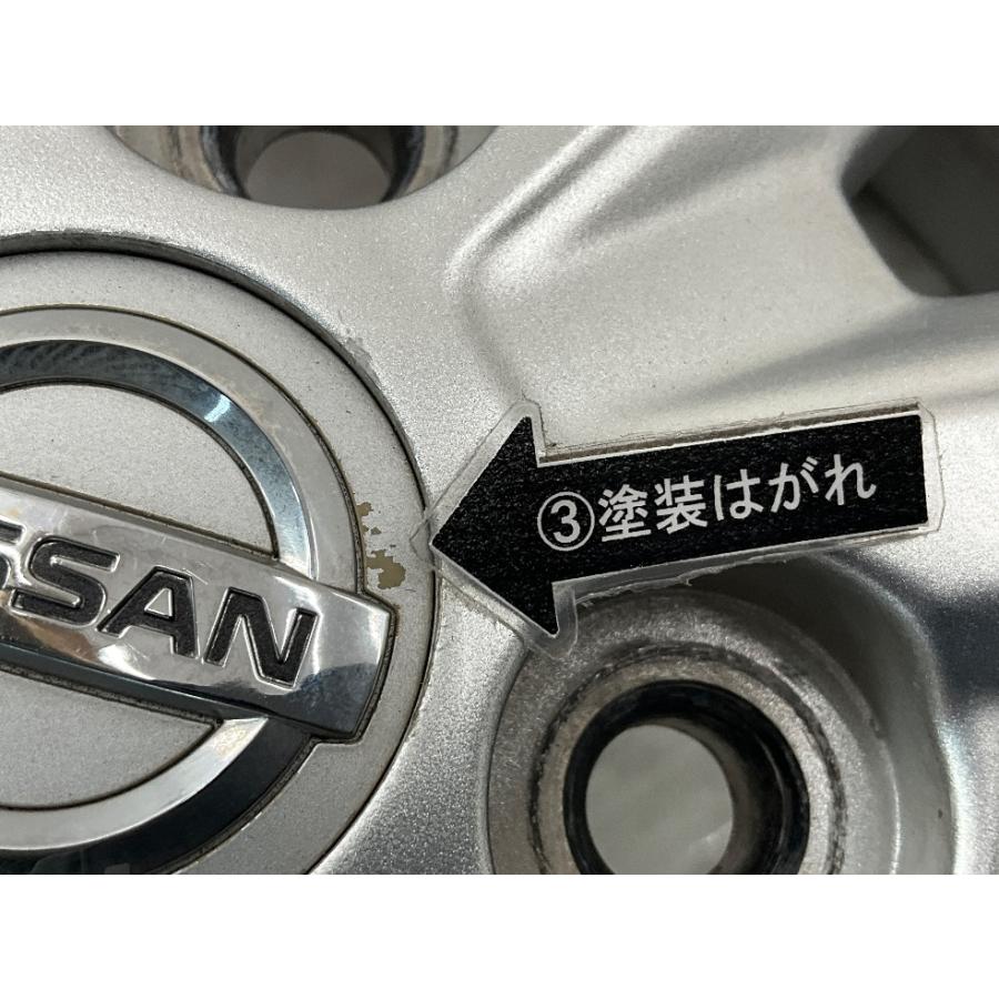 日産（NISSAN） 中古アルミホイール 4本セット 14×4.5J +46 4穴 PCD100