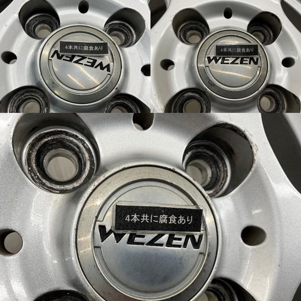 中古アルミホイール 4本セット 14×4.5J +45 4穴 PCD100 14インチ WEZEN