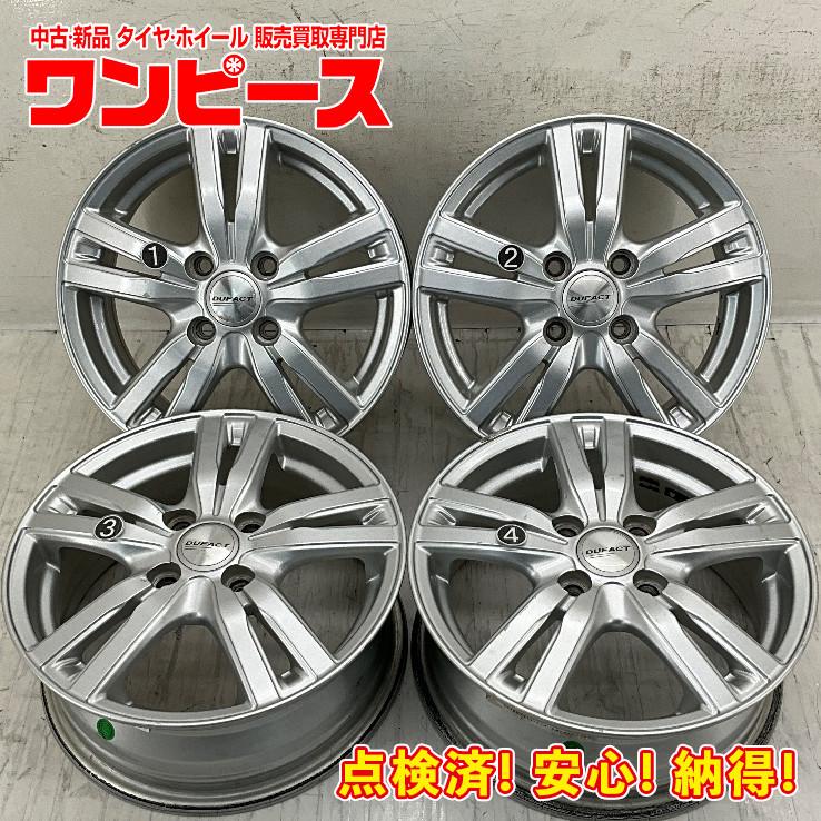 DUNLOP（ダンロップ） 中古アルミホイール 4本セット 14×5.5J +50 4穴 