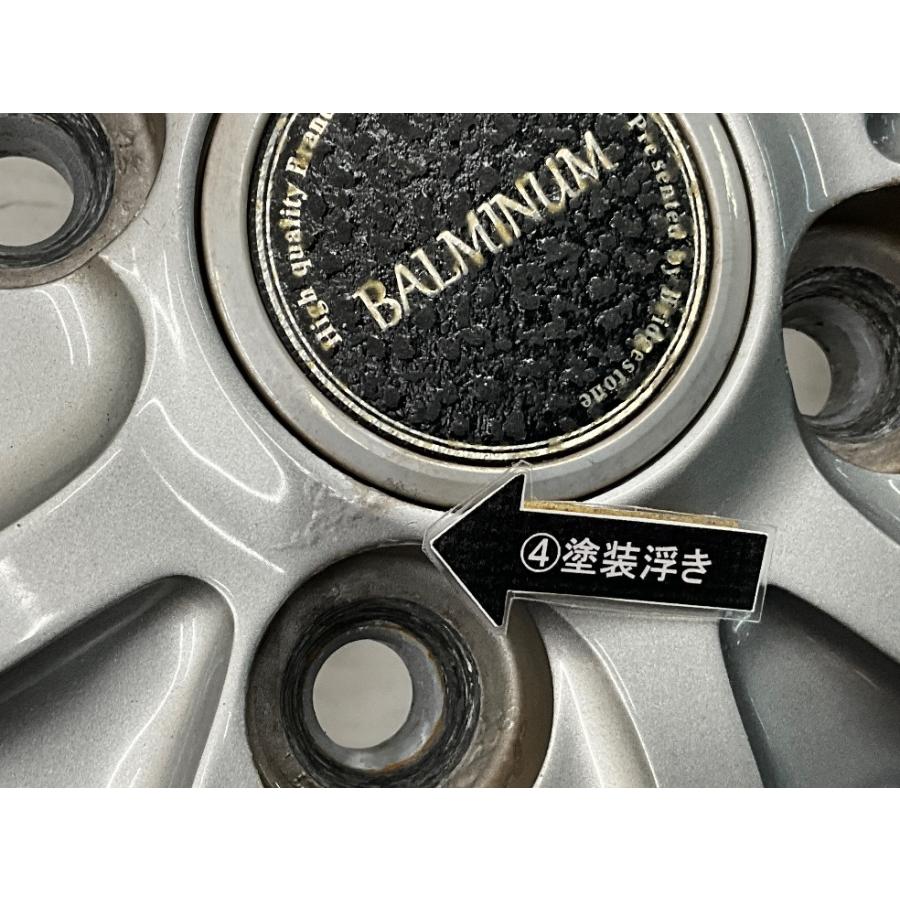 BRIDGESTONE（ブリヂストン） 中古アルミホイール 4本セット 14×4.5J +
