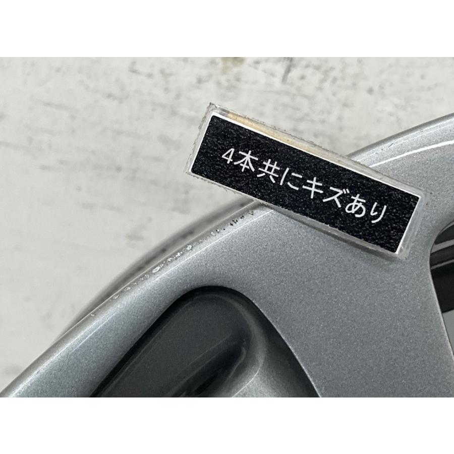 BRIDGESTONE（ブリヂストン） 中古アルミホイール 4本セット 14×5.5J +