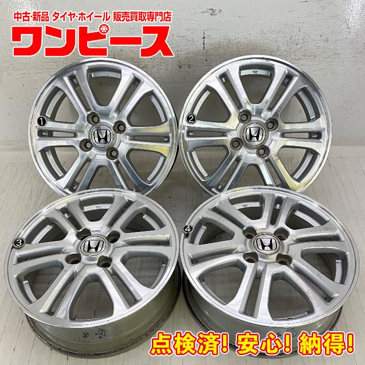 ホンダ（HONDA） 中古アルミホイール 4本セット 14×4.5J +40 4穴 