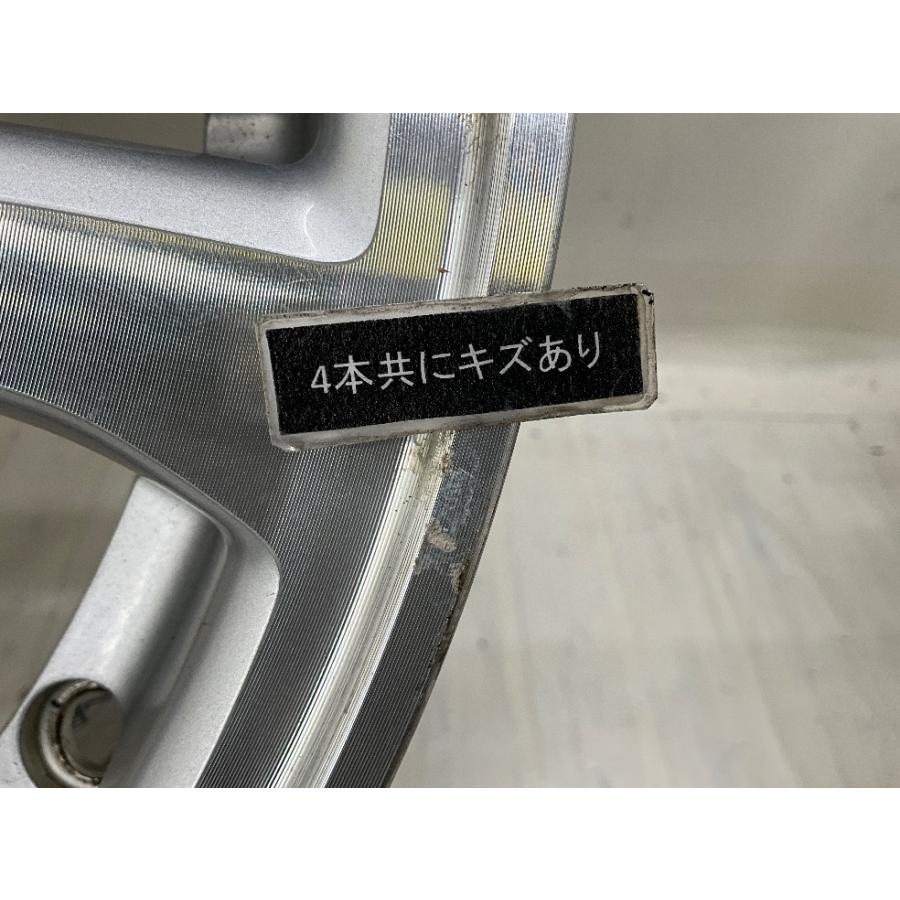 ホンダ（HONDA） 中古アルミホイール 4本セット 14×4.5J +40 4穴