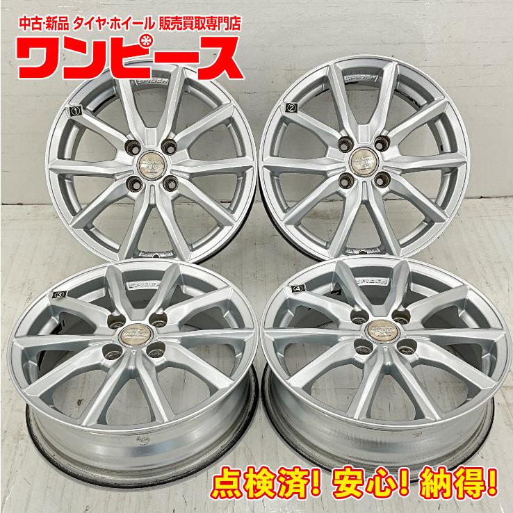 中古アルミホイール 4本セット 15×5J +39 4穴 PCD100 15インチ SPIDER 