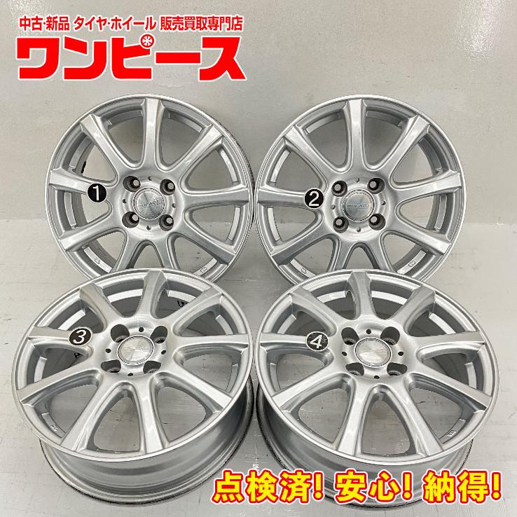 中古アルミホイール 4本セット 15×5.5J +42 4穴 PCD100 15インチ 
